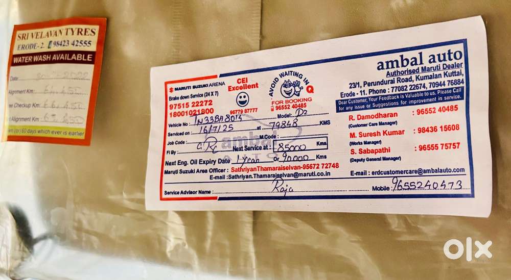 Maruti Suzuki Swift Dzire 1.2 Zxi Bsiv, 2014, Petrol