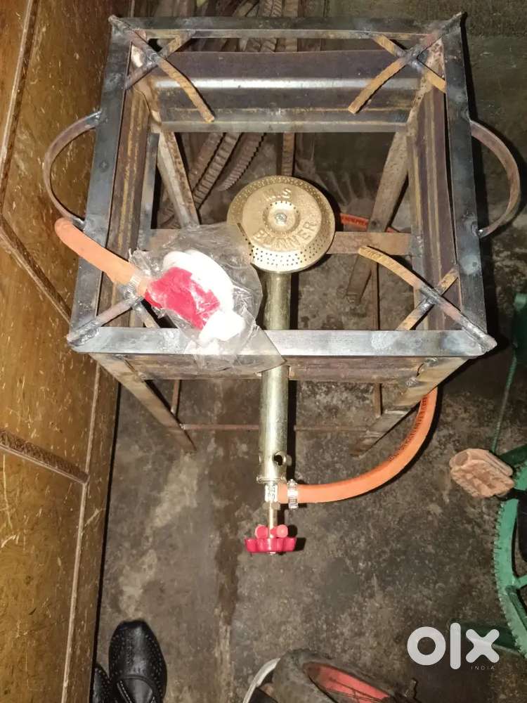 Readmade new gas chula