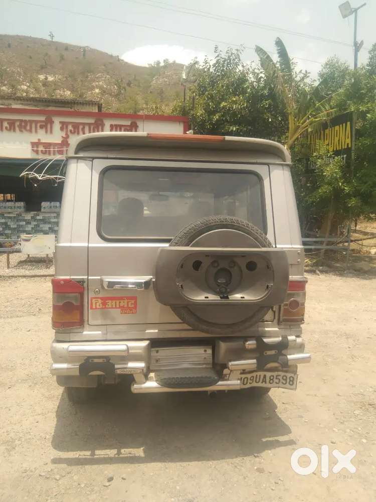 Mahindra Bolero For Sell Well Condition   Call Me Only Di Engine