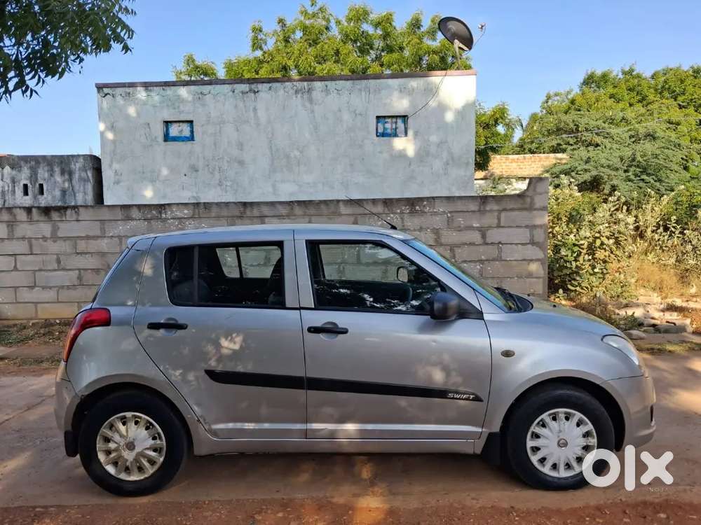 Maruthi Suzuki Money Urgent