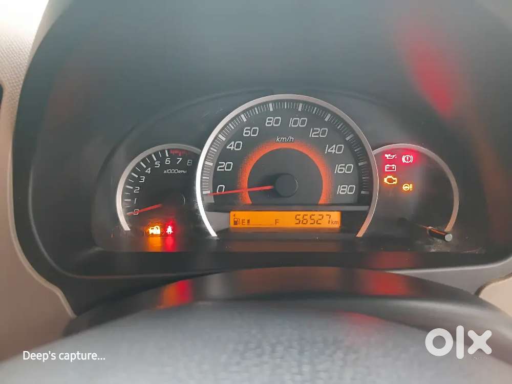 Take A Test Drive