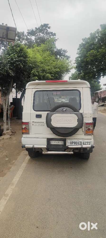 Mahindra Bolero 2017 Diesel Manual