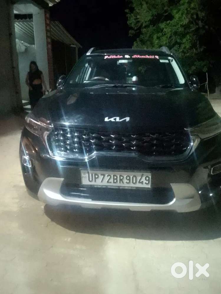 I Am Selling Our Car Anyone Buy My Car Message To Me