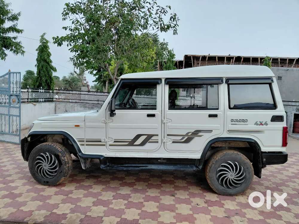Bolero 8 Seating