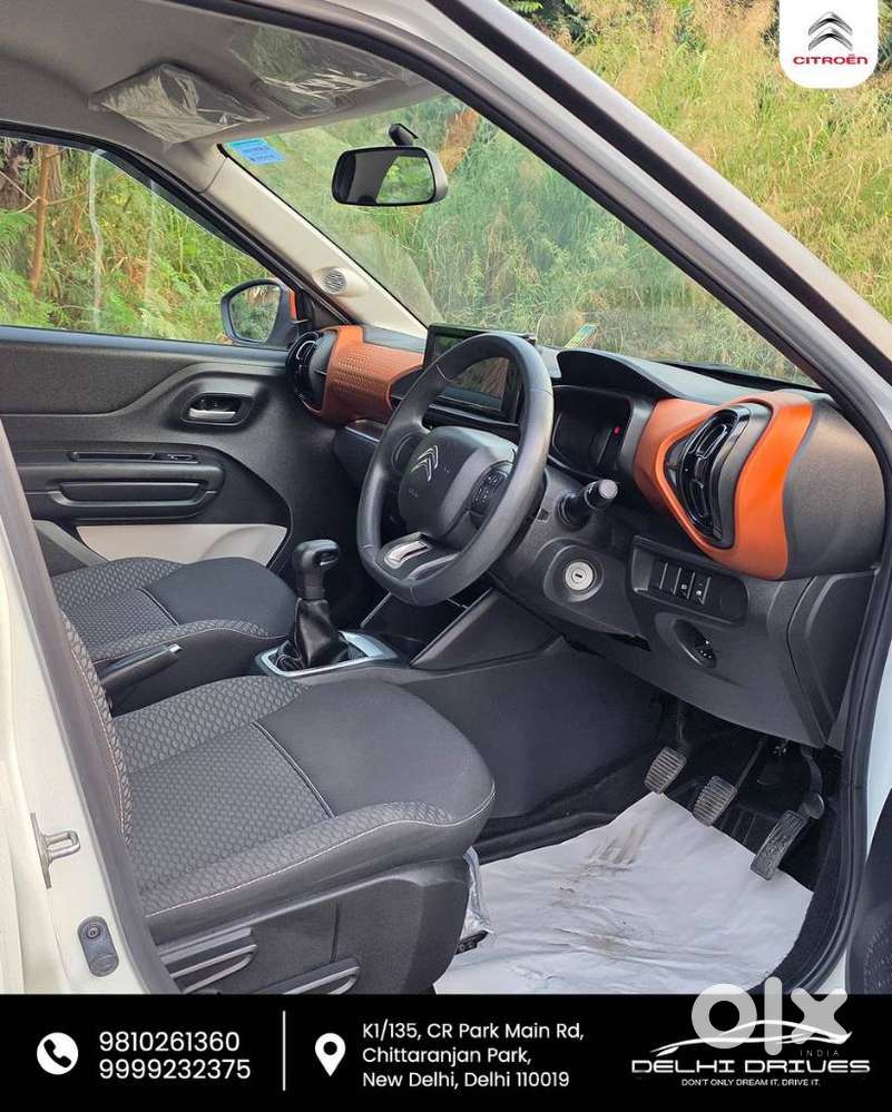 Citroen C3 Feel 1.2 Petrol, 2023, Petrol