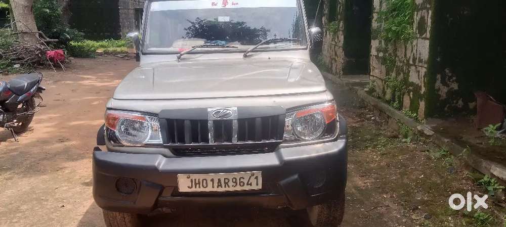 Naya Gadi Lenna Hai