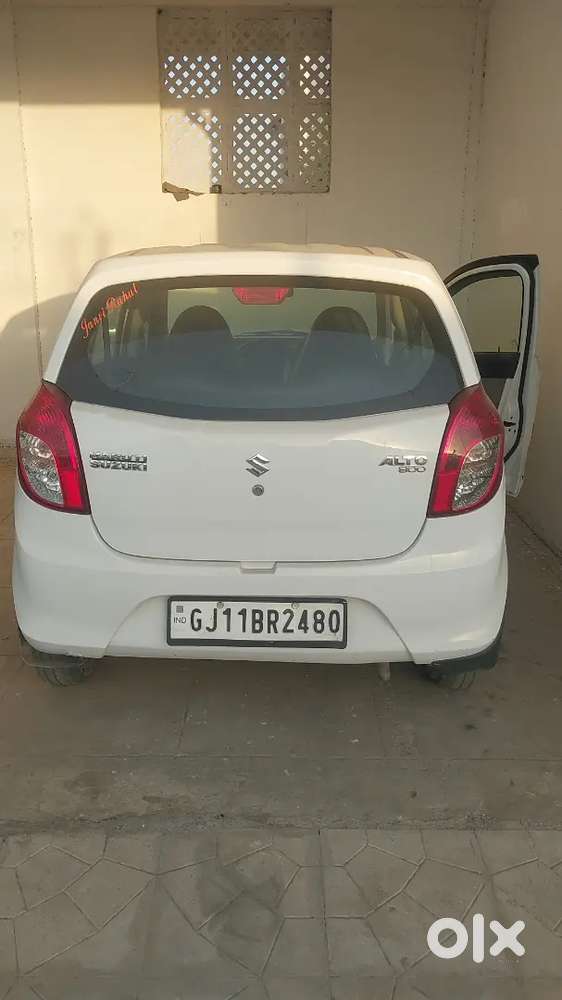 Urgent Sale View Transfer To Other State