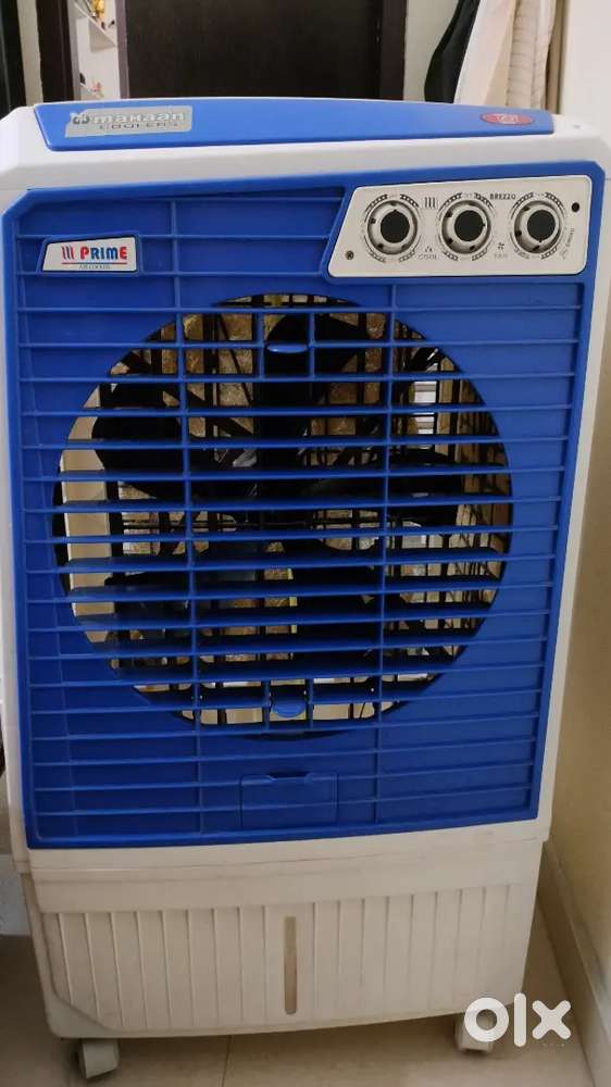 Air cooler,