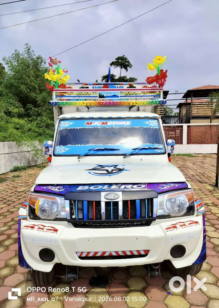 Mahindra Bolero Pik-up 2016 Maxxi Truck Plus D.i Engine