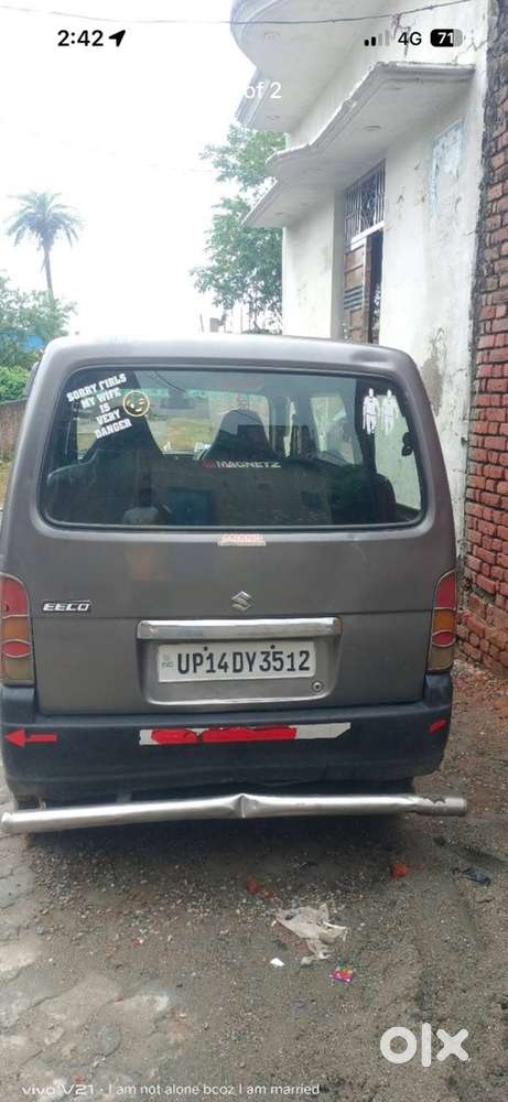 Cng On Paper Pilibhit Transfaer