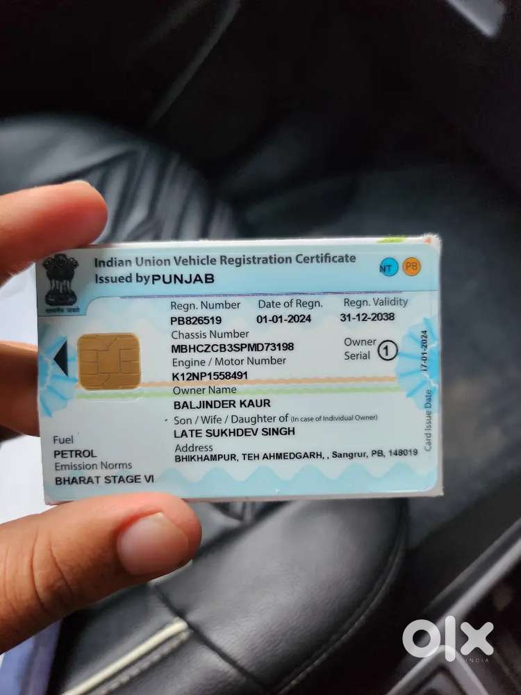 Maruti Suzuki Swift 2024