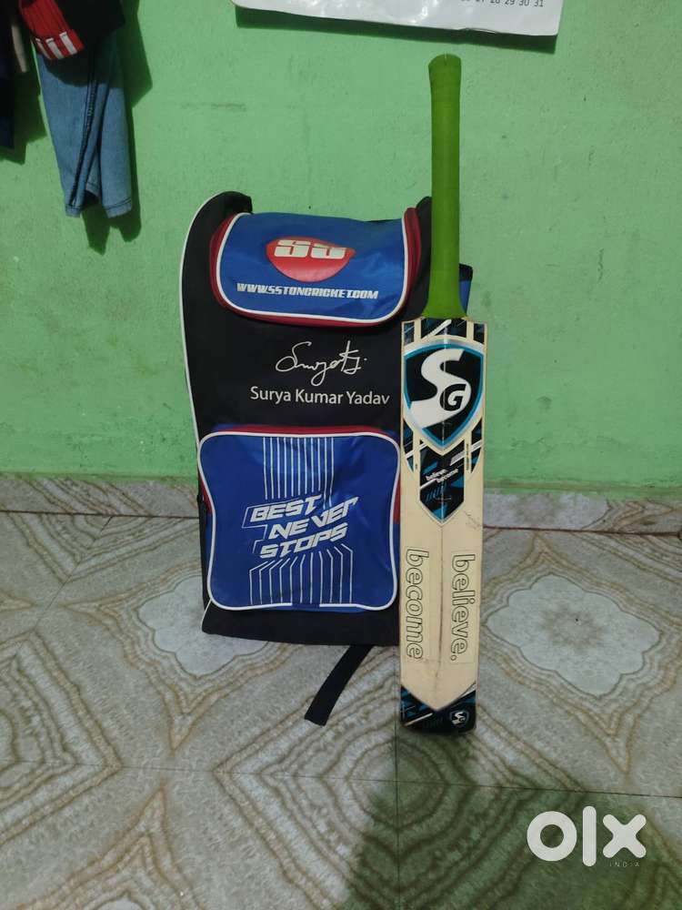 Cricket kit