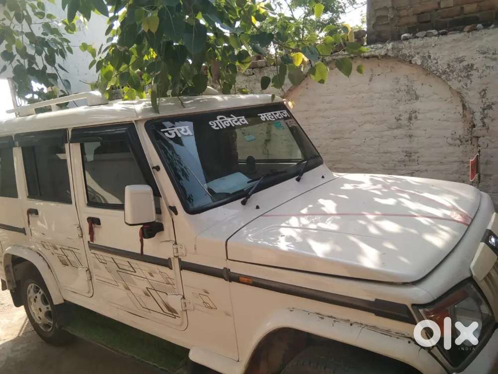 Mahindra Bolero Slx 2020