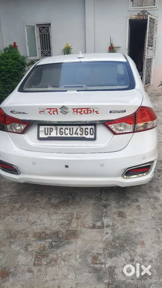 Maruti Suzuki Sigma 2021