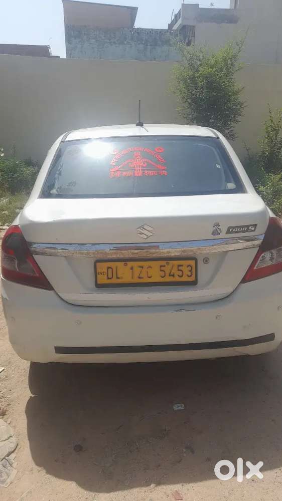 Urgent Sell Koi Kammi Nahi H