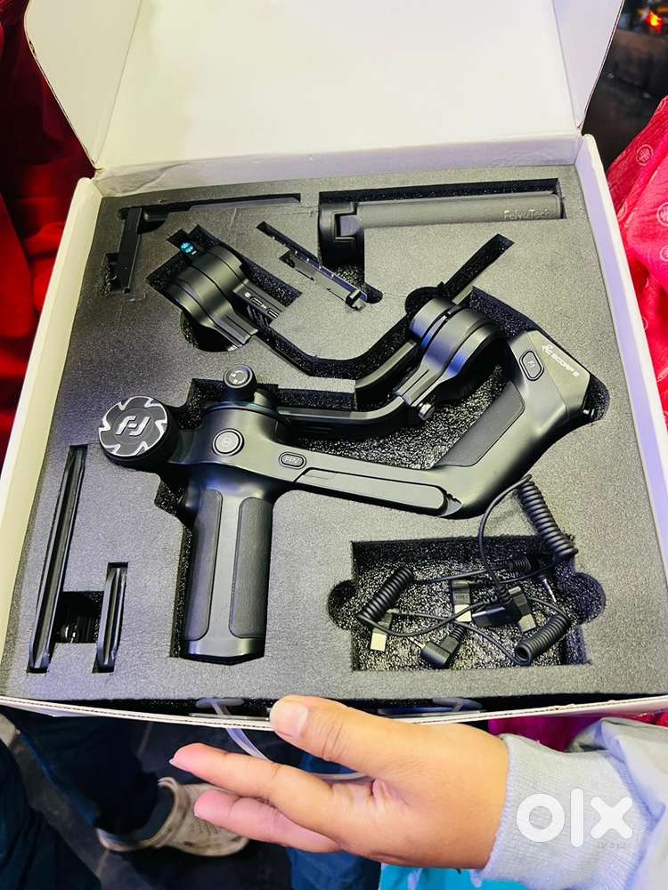 FeiyuTech SCORF 2 gimble