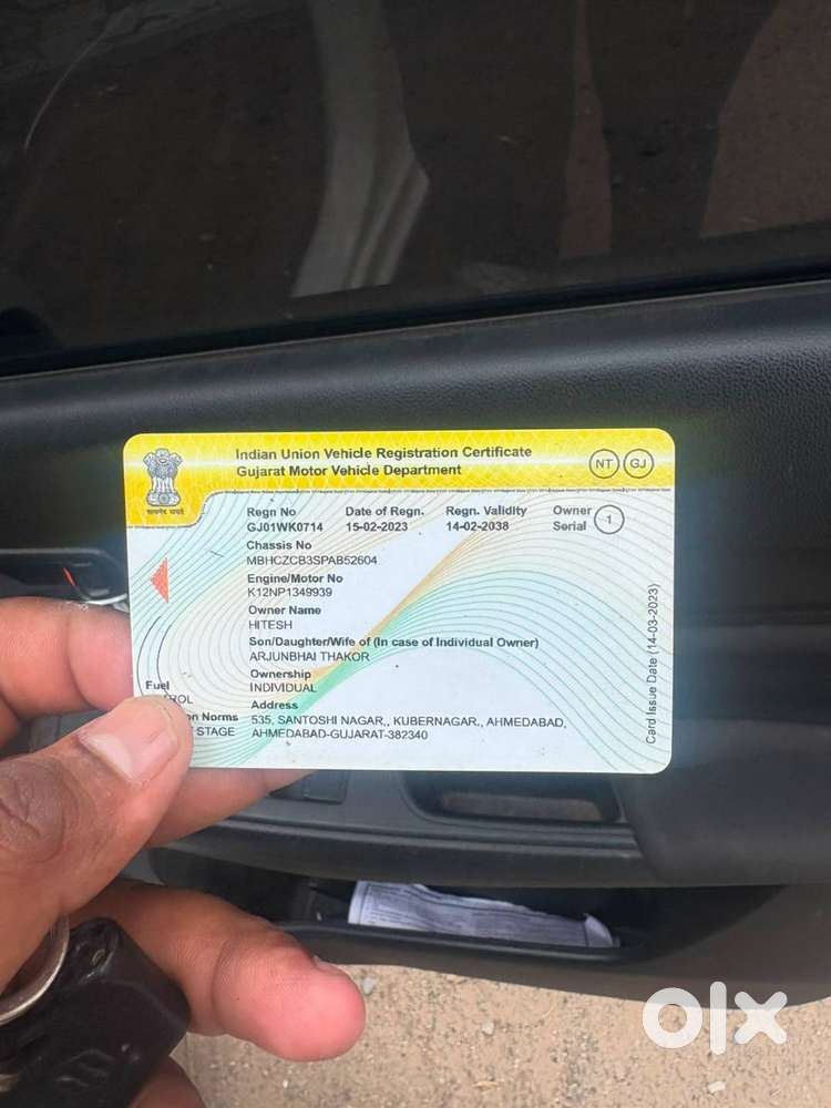 Maruti Suzuki Swift 2023 Petrol 31000 Km Driven
