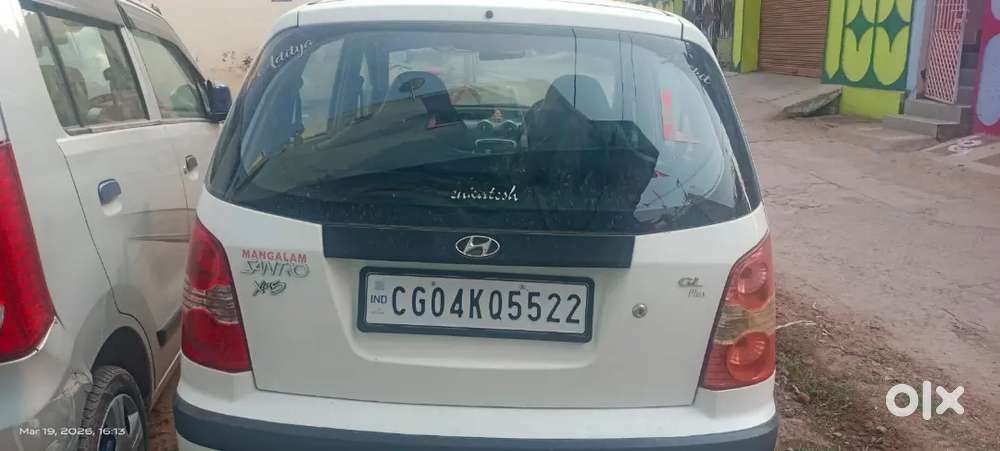 70हजार किलोमीटर मात्र चला है