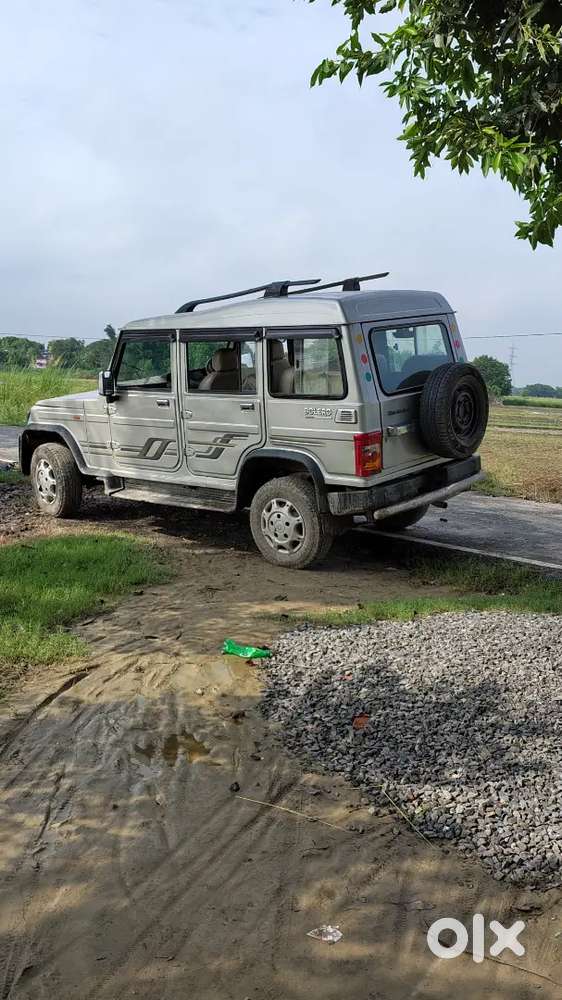 Bolero Di Turbo