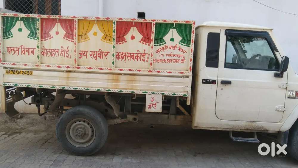 Mahindra Bolero Pik-up 2024