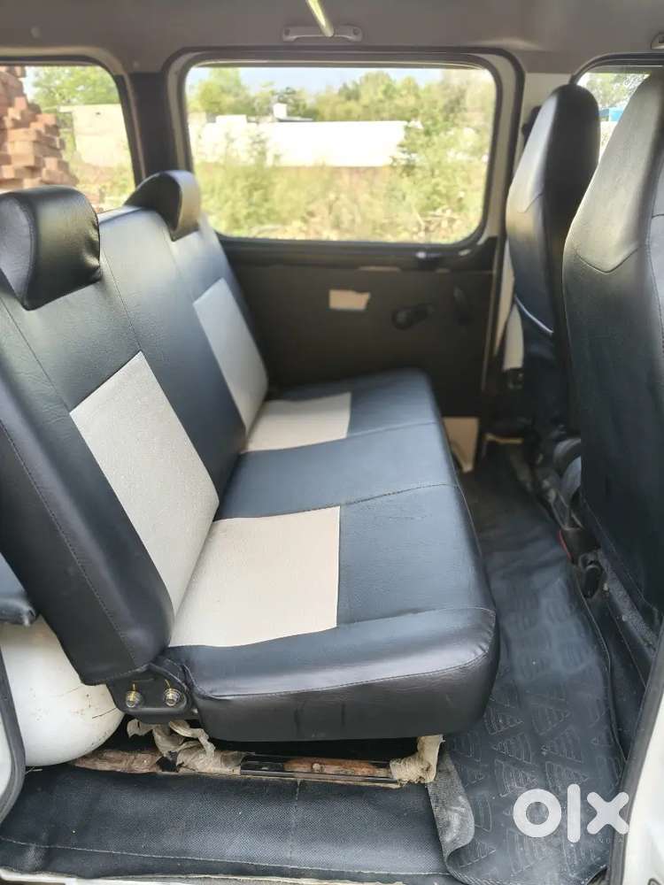 Urgent Sell
