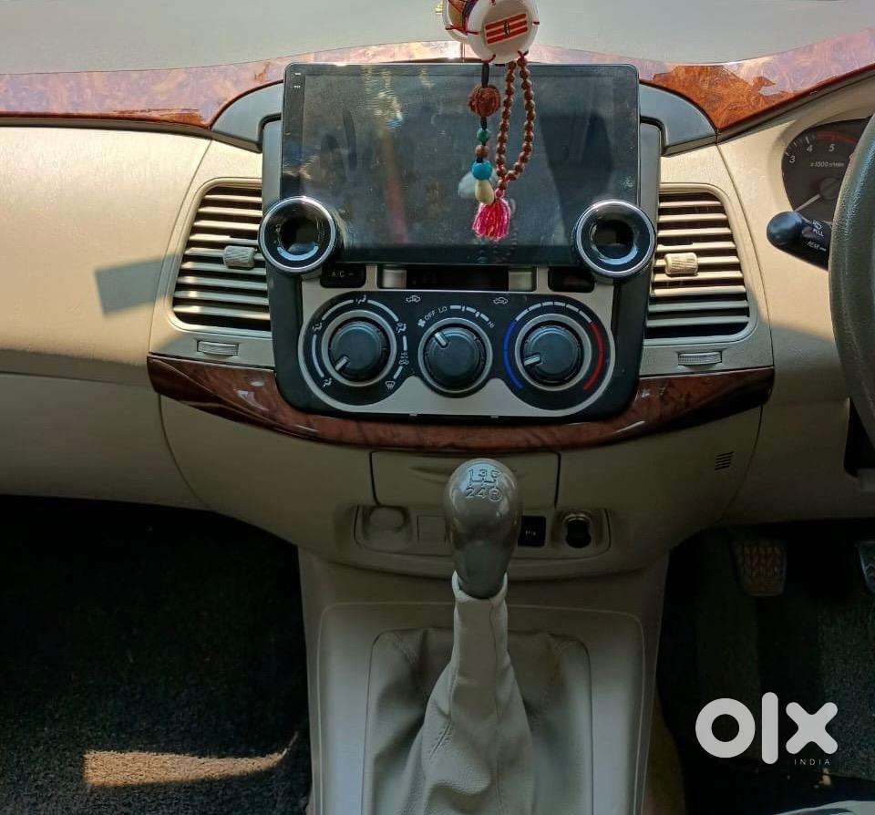 Innova 2014 December