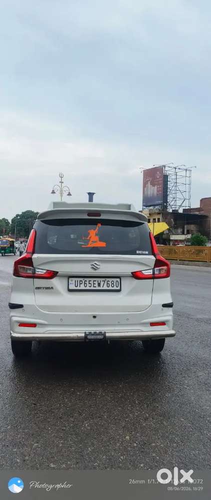 Maruti Suzuki Ertiga 2023