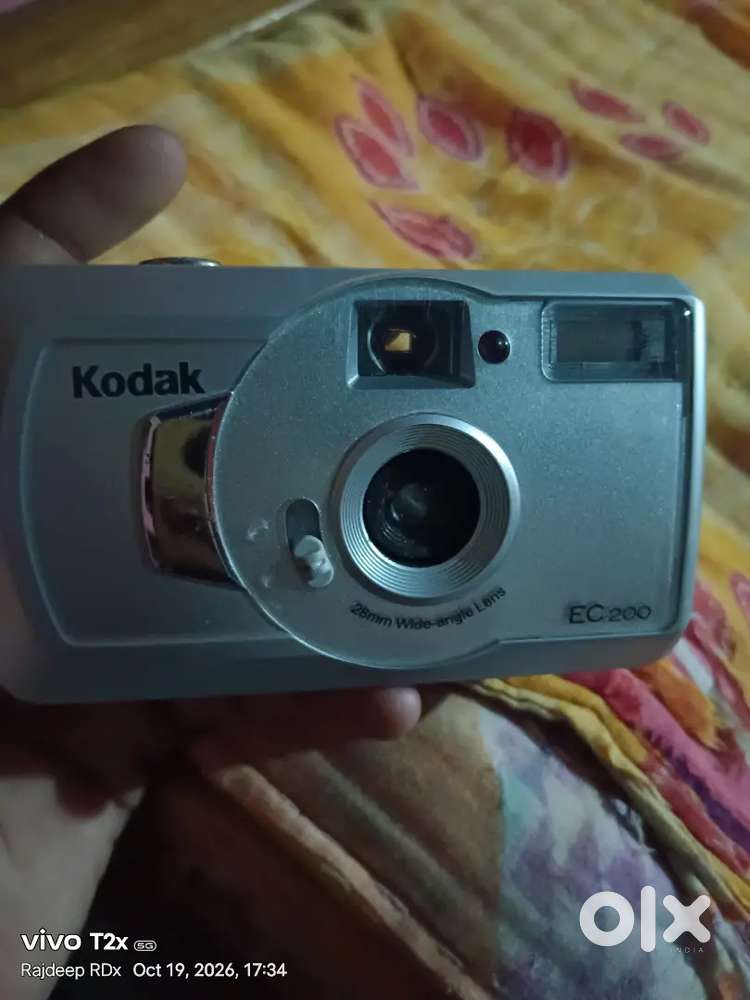 Sumsung galaxy camera