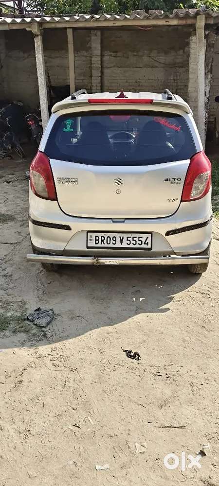 Maruti Suzuki Alto 2017 Edition