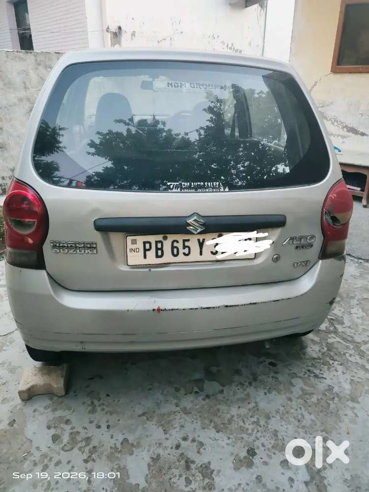 Maruti Suzuki Alto 2014