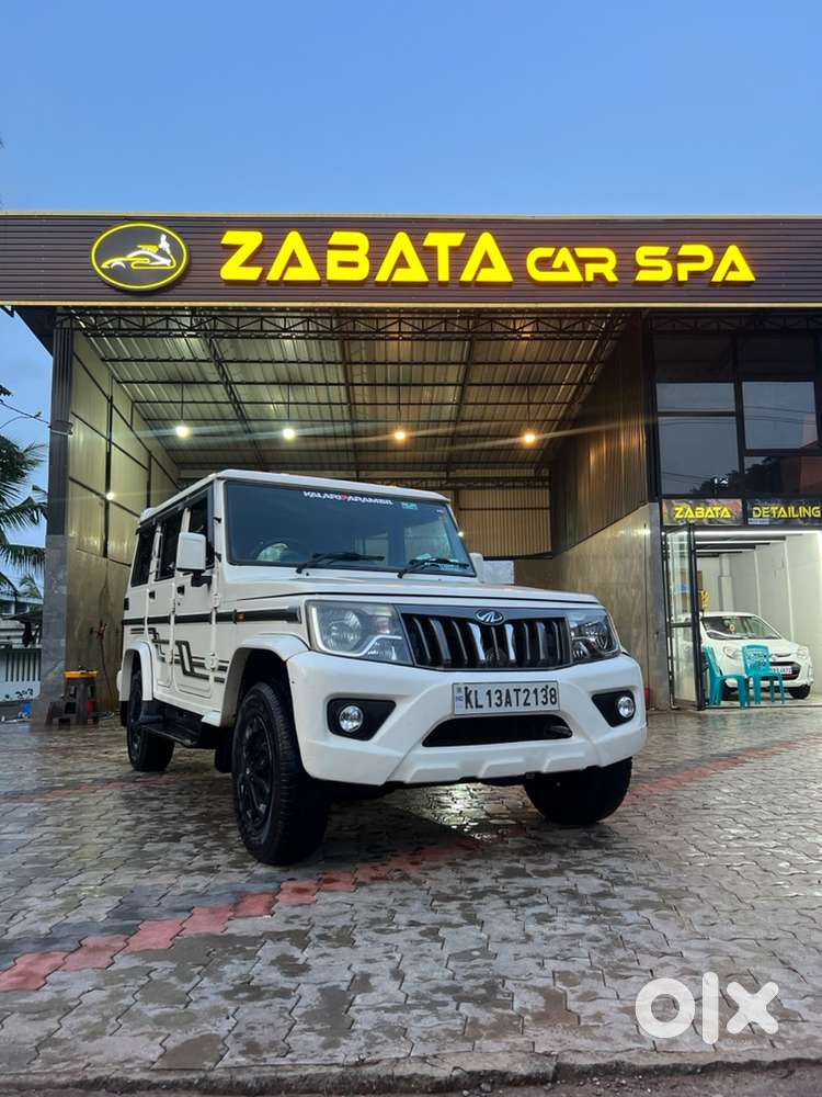 Mahindra Bolero Diesel 2020