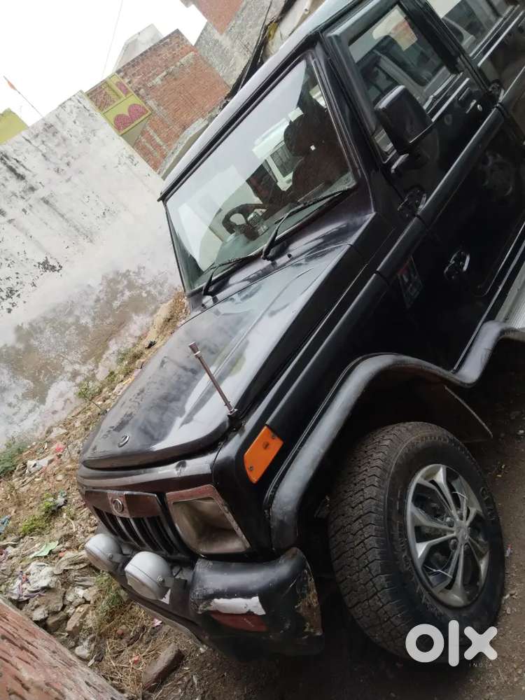 Orginal Condition Orignal Paint Will Maintain All Paper Ok