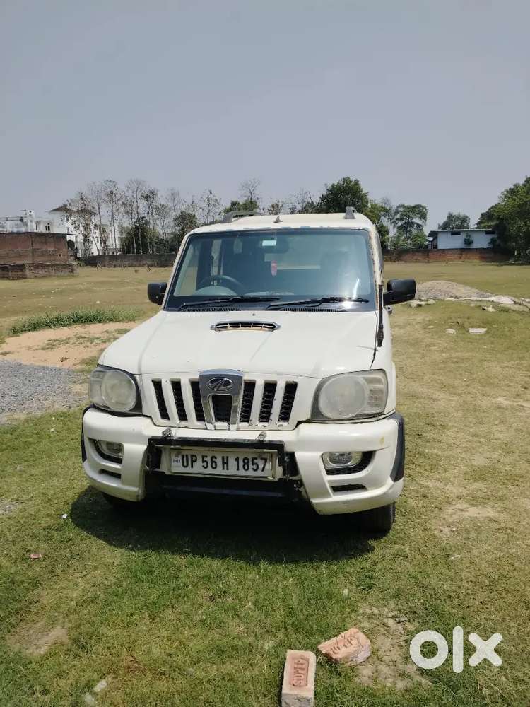 Gadi Me Koi Kami Nhi Hai