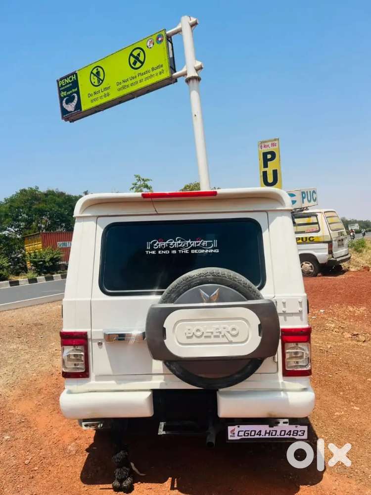 Mahindra Bolero 2.5 Slx 2016