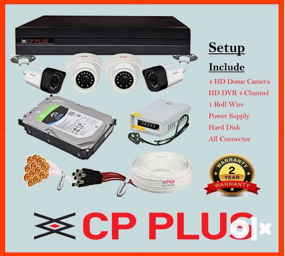 4 cctv camera set hot sale price