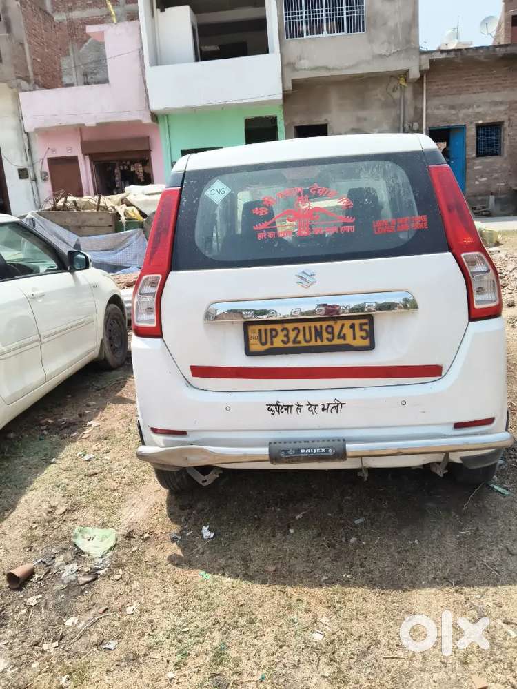 Maruti Suzuki Wagon R 2023 Model November Month