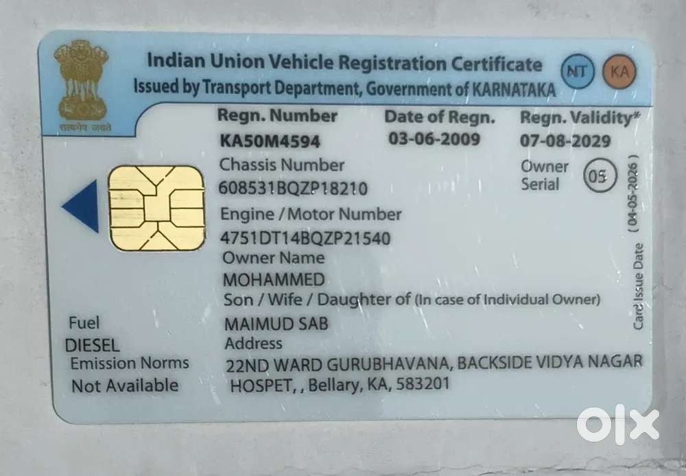 Tata Indica Vista 2009