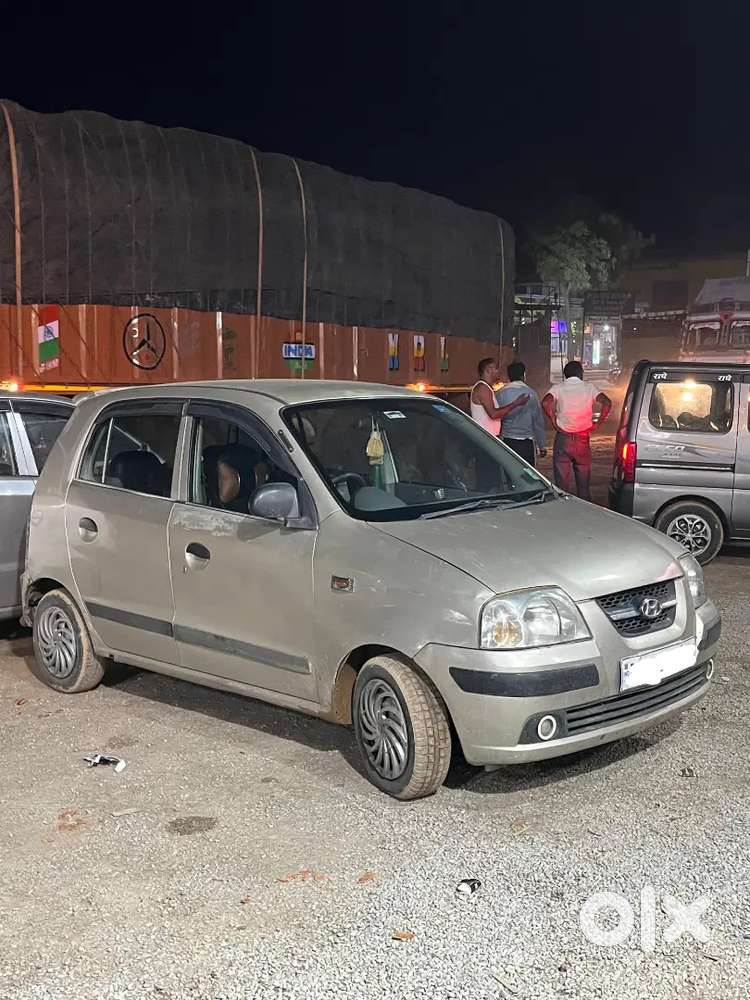 Ek No Condition Sentro