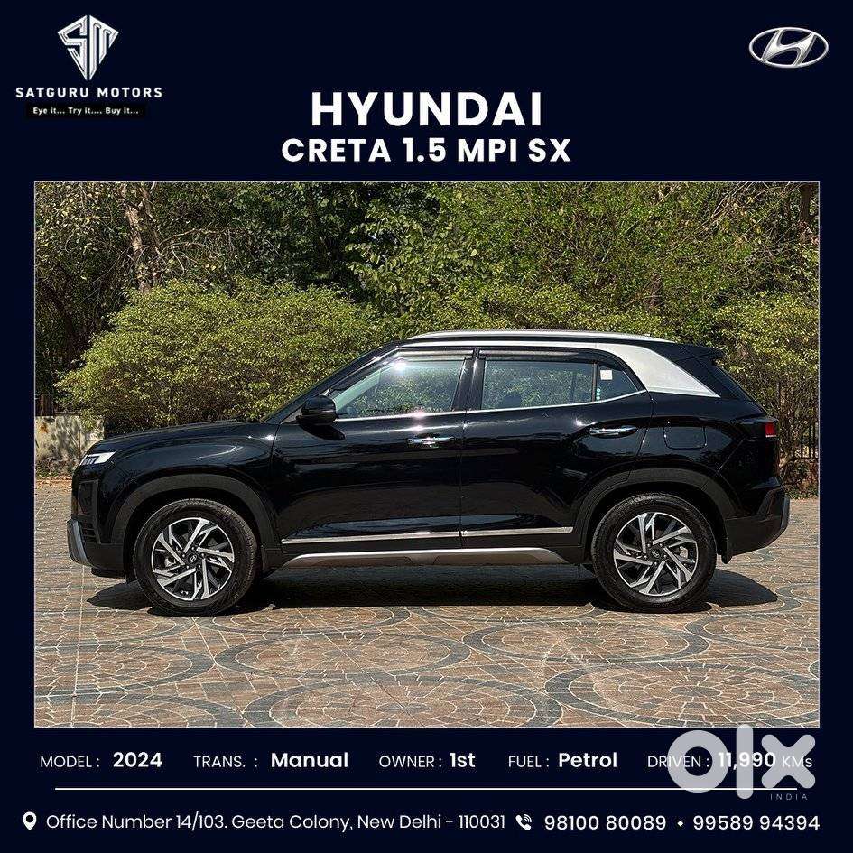 Hyundai Creta Sx Petrol Mt, 2024, Petrol
