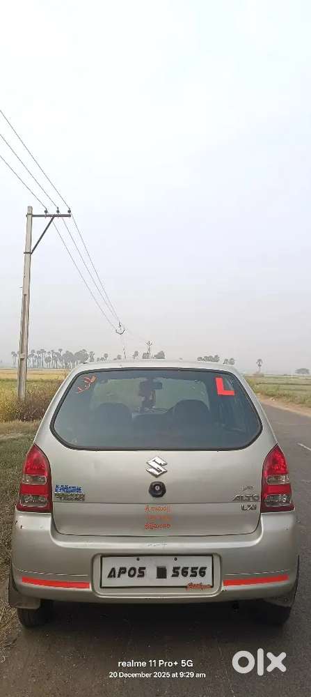Maruti Suzuki Alto 2005 Petrol 8000 Km Driven