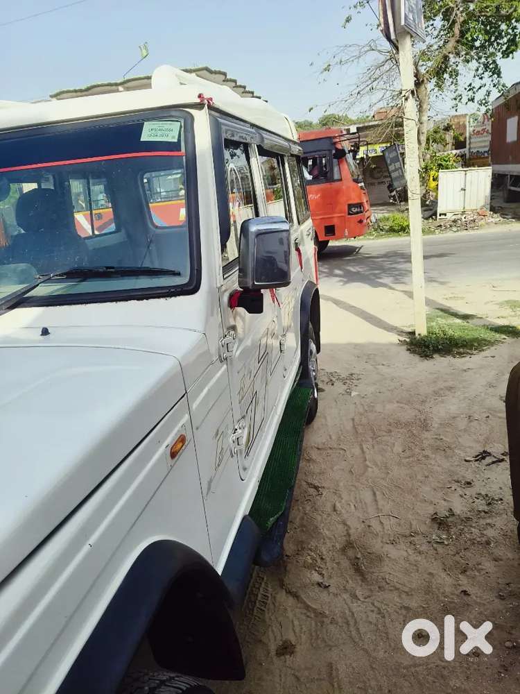 Mahindra Bolero 2018