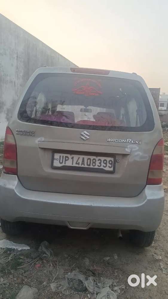 All Ok, Service Kal Karayi Hi, All Is Well, 2028 Tak Valid Hi