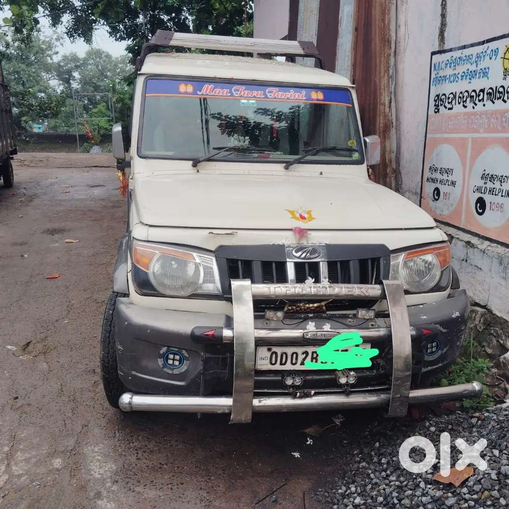 Mahindra Bolero 2020 Diesel 56000 Km Driven