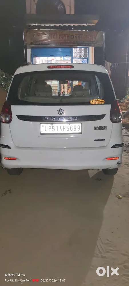 Maruti Suzuki Ertiga 2017 Edition