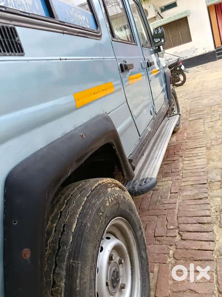 Force Motors