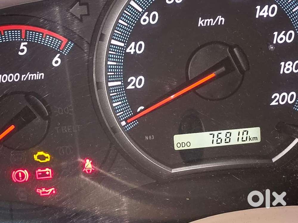 Toyota Car Diesel 2014