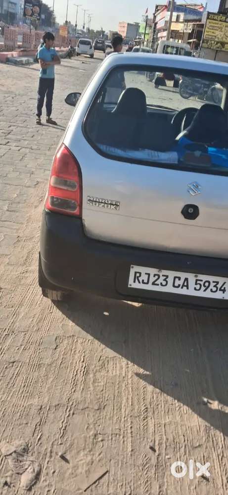 Do Gadi Hone Ke Karn Argent Sell