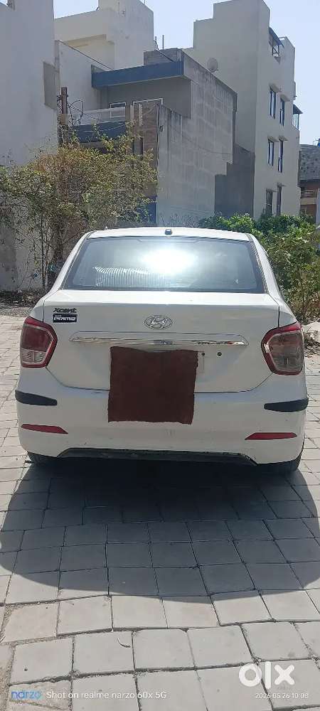 Sell My Car