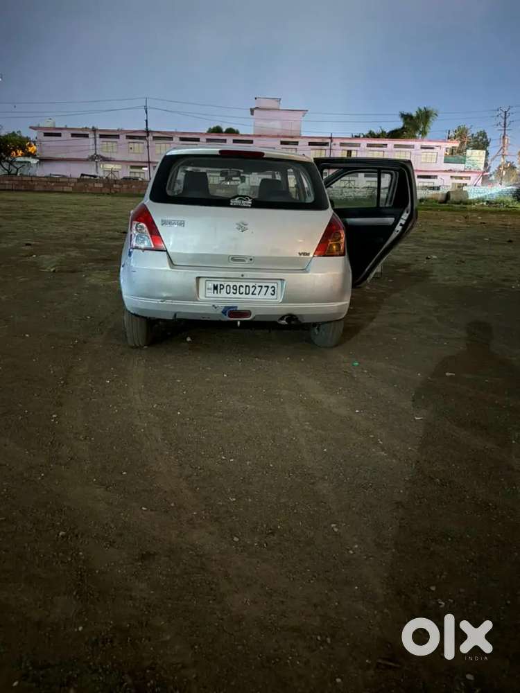 Urgent Sell