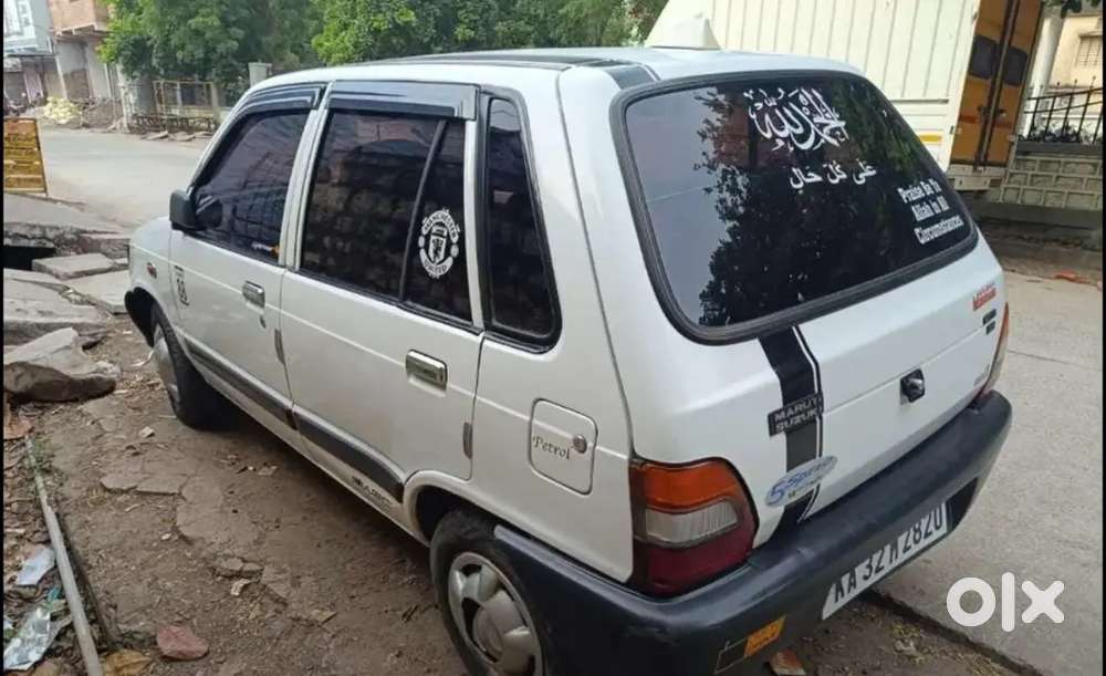 Recently Serviced Full Pickup Full Condition Smooth Engine 5speed Car